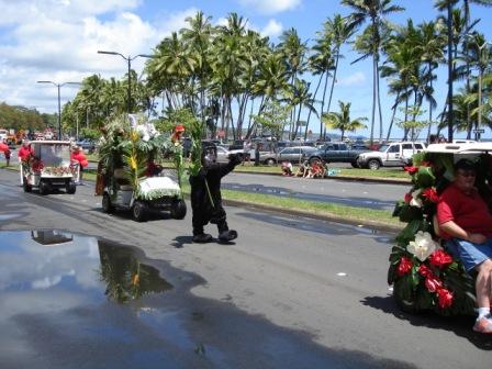 Merrie Monarch Parade county floats Hilo 2008